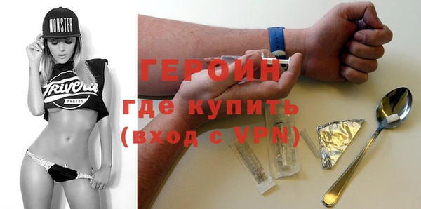 спиды Майский