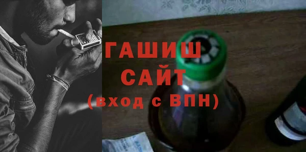 спиды Майский