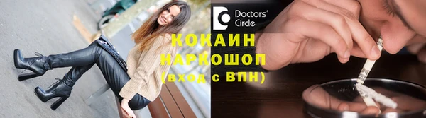 ПСИЛОЦИБИНОВЫЕ ГРИБЫ Магадан