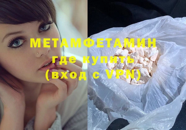 ПСИЛОЦИБИНОВЫЕ ГРИБЫ Магадан