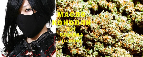 ПСИЛОЦИБИНОВЫЕ ГРИБЫ Магадан